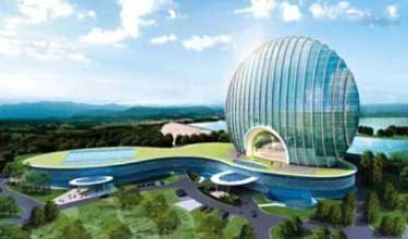 國務(wù)院辦公廳印發(fā)意見加強(qiáng)節(jié)能標(biāo)準(zhǔn)化